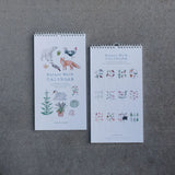 Nature Walk Perpetual Calendar