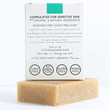 Bar Soap || Rosemary Mint
