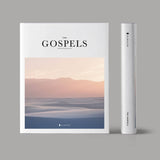 The Gospels || King James Version