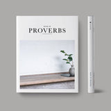 The Book of Proverbs || NLT