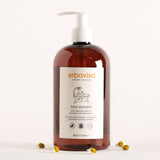 Baby Shampoo || 16 oz