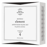 Element Appetizer Plates || Set of 4