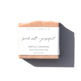 Handmade Tallow Soap Bar || Pink Salt & Grapefruit