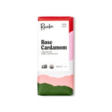 70% Rose Cardamom Bar || Valentine's Day Limited Batch