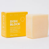 Dish Block Soap Bar || Citrus Lemongrass