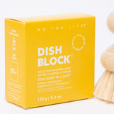 Dish Block Soap Bar || Citrus Lemongrass