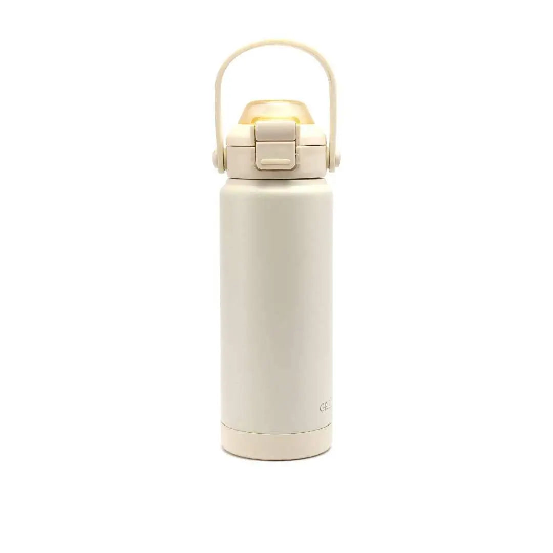 Sip & Chug 2 in 1 Water Bottle || 24 oz.