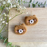 Sweet Bear Face Felted Earrings