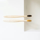 Bamboo Toothbrush || Beige