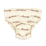 Organic Potty Training Briefs || Howdy