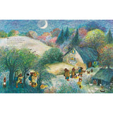 Snow White || Hardcover
