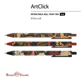 ArtClick Pen || Lush