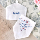 Xoxo Embroidered Envelope Hankie